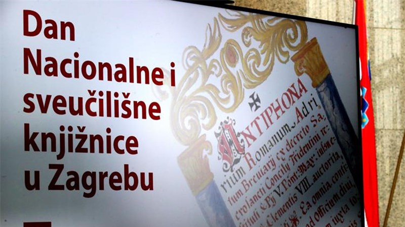 Svečano obilježen Dan Nacionalne i sveučilišne knjižnice i Međunarodni dan materinjeg jezika